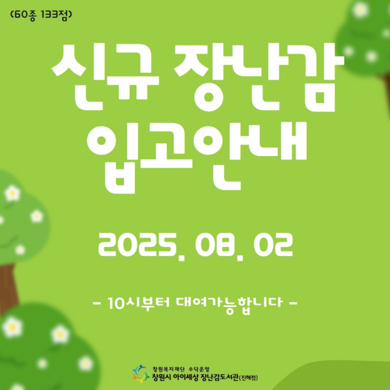 951be6f973c1de84ed9c8486acc7da43_1752890125_3626.jpg