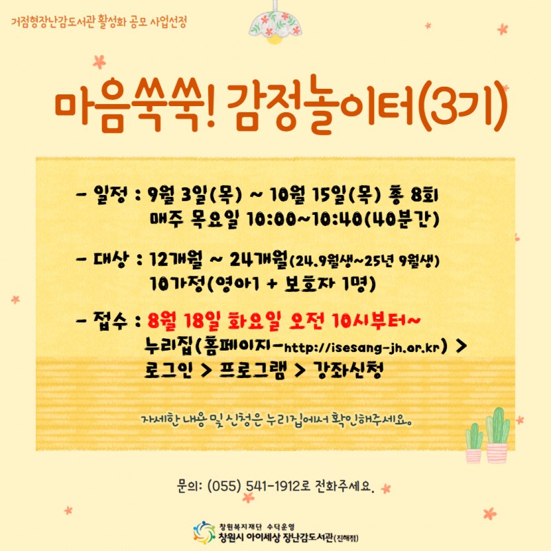 b93b3c8652b2adca8b9e6684f4498483_1786534250_9142.jpg