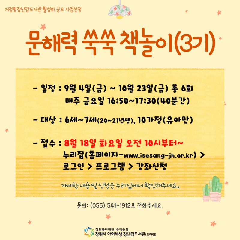 b93b3c8652b2adca8b9e6684f4498483_1786534252_5165.jpg