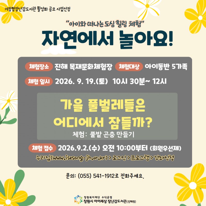 b93b3c8652b2adca8b9e6684f4498483_1786534253_8437.jpg