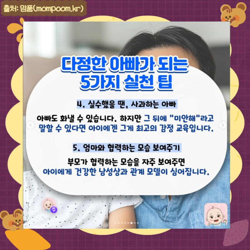 3ce444a11db62bd19c89093e649480da_1790730254_6152.jpg
