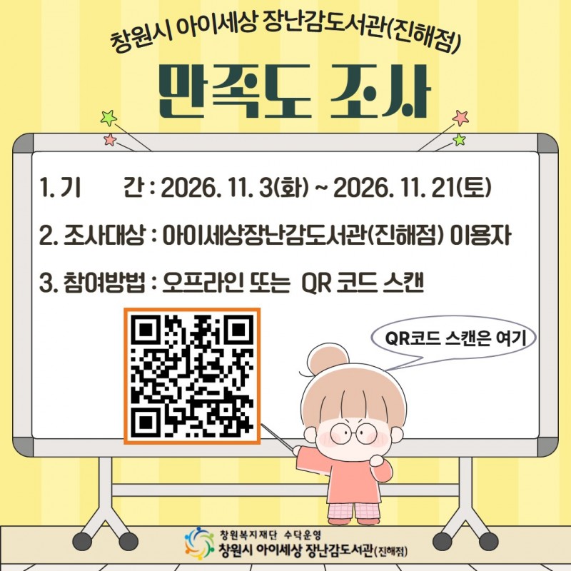 eb2c34f1b52f28f971aa32482e7d17e5_1793429237_7099.jpg