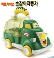 장난감이미지