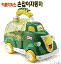 장난감이미지