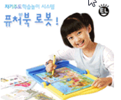 장난감이미지