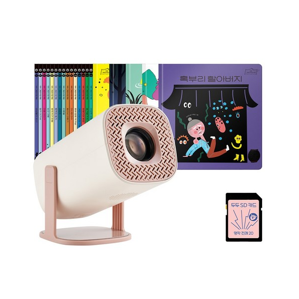 그림자극장 무빙 #0