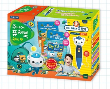 주니어 퓨처북 옥토넛펜 #0