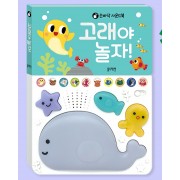 장난감이미지