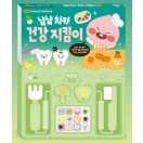 장난감이미지