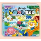 장난감이미지