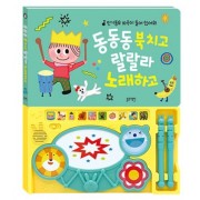 장난감이미지
