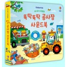 장난감이미지