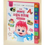 장난감이미지