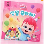 장난감이미지