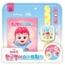 장난감이미지