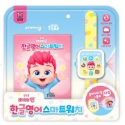 장난감이미지