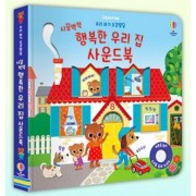장난감이미지