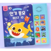 장난감이미지