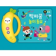 장난감이미지