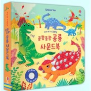 장난감이미지