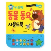 장난감이미지