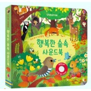 장난감이미지