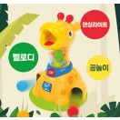 장난감이미지