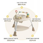 장난감이미지